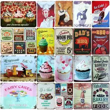 [SQ-DGLZ] чашка торт/пирог/барбекю/Пищевая металлическая табличка Настенный декор жестяная вывеска металлические знаки Ретро домашний декор живопись плащи художественный плакат