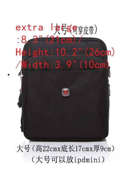 big size