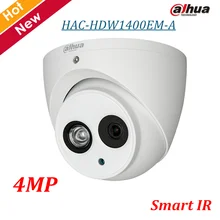 4MP Dahua CCTV Security Camera HDCVI IR Eyeball Camera IP67 without Logo HAC-HDW1400EM-A IP67 IR Distance 50m
