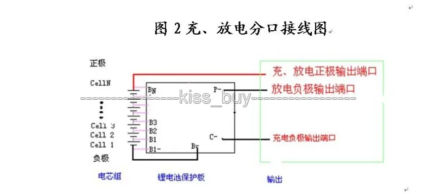 Литий ионная аккумуляторная батарея 10S 36V 30A 18650 BMS PCM балансный светильник на
