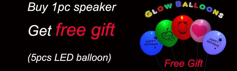 free gifts
