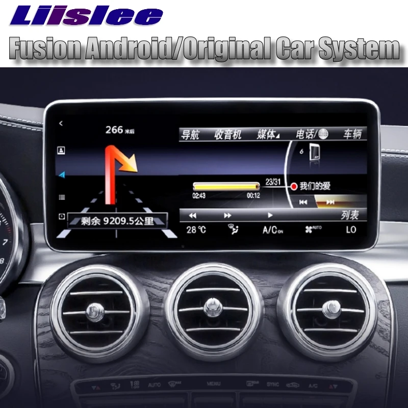 Liislee Car Multimedia Player NAVI For Mercedes Benz C Class MB W205 2014~2018 Accessories Car Radio Stereo GPS WIFI Navigation 2
