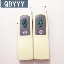 QBYYY 315/433 mhz Remoto Sem Fio Receber System Controller Unidade Interferência transmissor de controle Remoto para o reparo do carro
