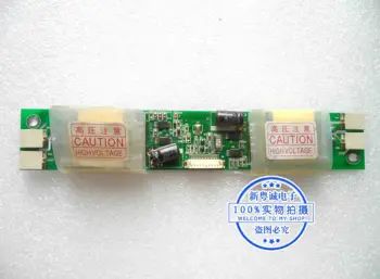 

P1542E06 ver2.0 Inverter