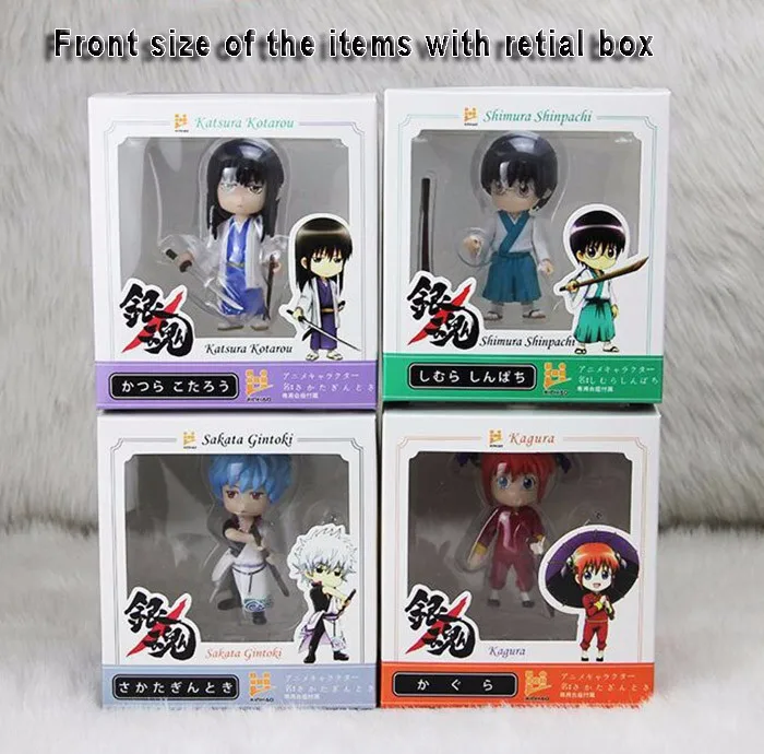 funko gintama