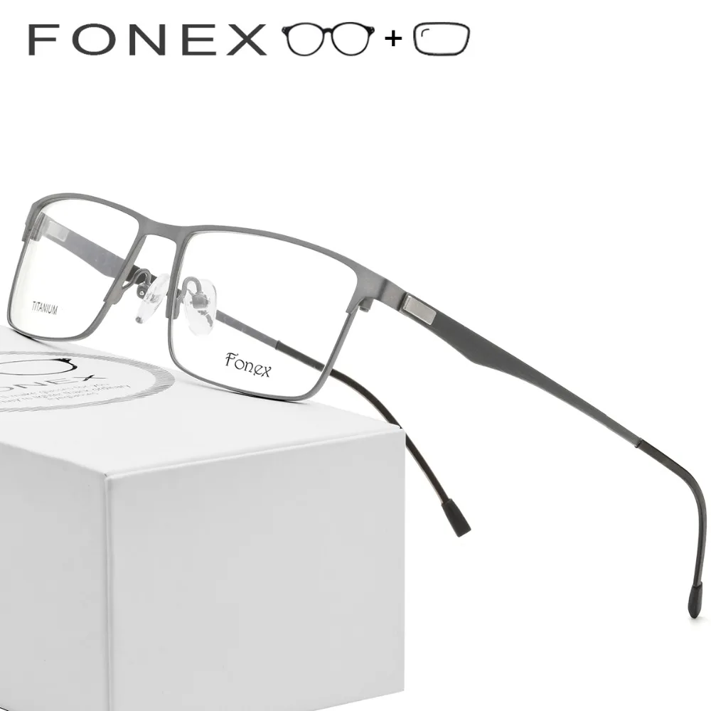 

Titanium Alloy Prescription Glasses Men Ultralight Square Myopia Prescription Eyeglasses Metal Optical Frame Screwless Eyewear