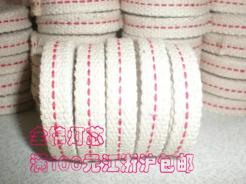 FLAT COTTON KEROSENE OIL LAMP WICK