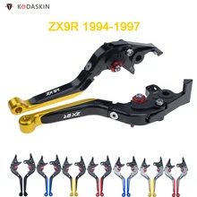 KODASKIN сцепные рычаги для KAWASAKI ZX9R 1994-1997 складной выдвижной рычаги для мотоциклов