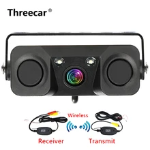 3 In 1 Car Night Vision Rear View Camera Radar Parking Sensor 170 Degree View Angle IP67 with 2.4G Wireless Transmitter Receiver