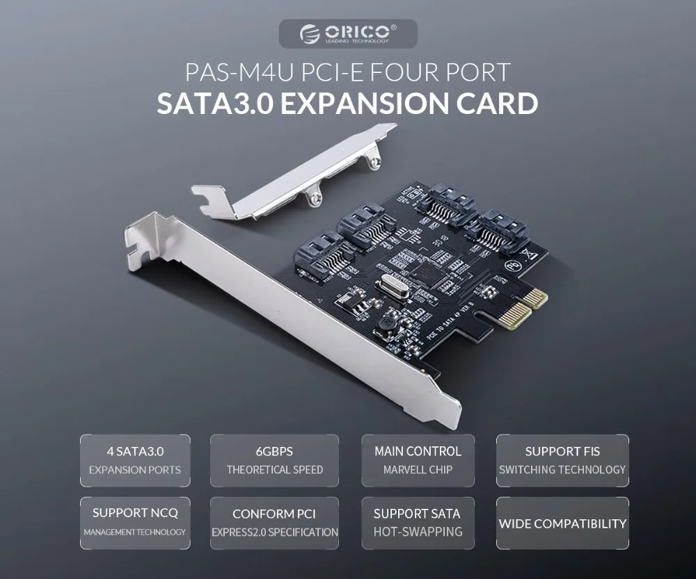 PAS-M4U-1200X1000-1