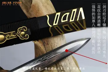 

High Quality Chinese HanJian Dynasty Sword Battle Sword Folded Manganese Steel Blade Ebony Wood Sheath