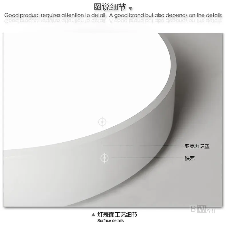 Bwart современные светодиодный потолочный светильник круглый простые украшения светильники исследование столовая балкон спальня гостиная потолочный светильник