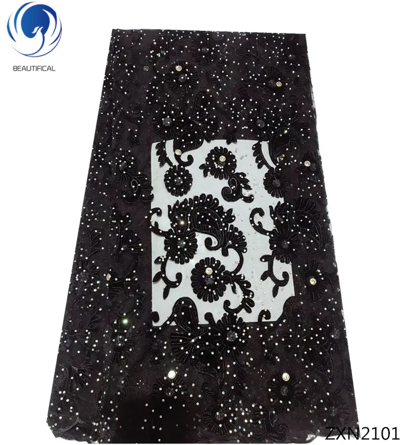 

Beautifical African French Net Lace Latest velvet Laces Fabric Embroidered tulle French Lace Fabric With stones 5yards/lot ZXN21