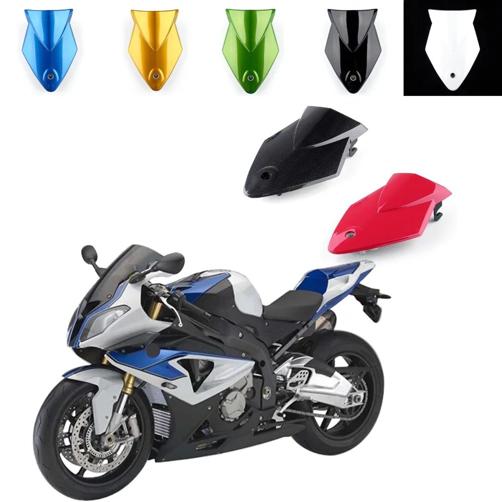 Areyourshop заднего сиденья мотоцикла крышка капота для BMW S1000RR 2009- отсек сиденье Мотоцикл аксессуары новое поступление тюнинг