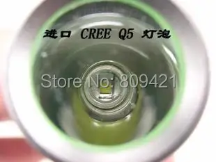 50 компл./лот S5 CREE Q5 фонарик мини факел дальний выстрел(CREE лампочка+ алюминий чашки)+ 18650+ Зарядное устройство