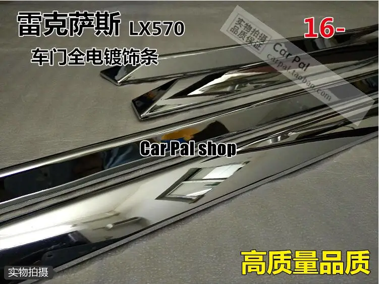 QQ20170603235308