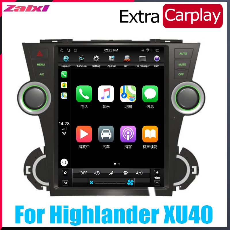 Clearance ZaiXi 12.1" Vertical screen android car gps multimedia video radio player in dash for Toyota Highlander XU40 2008~2013 car navi 3