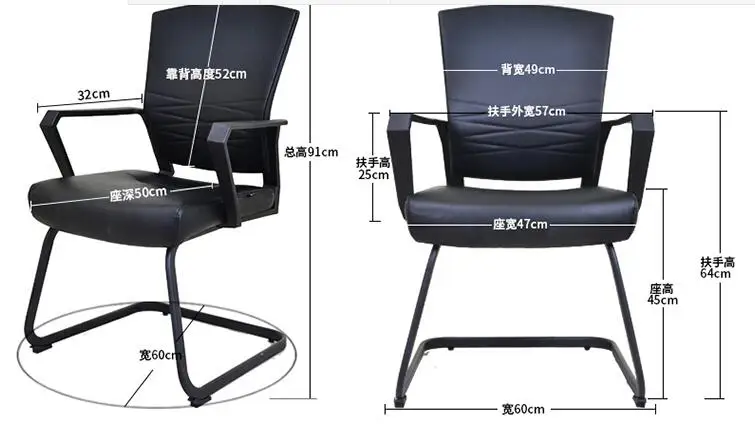 QQ20170413085203