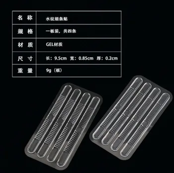 

by dhl 2000sets Gel Strip Sticker Heel Protector Cushion Pad for High Heels Sandals Heel Pain Relief Insert Foot Care hot
