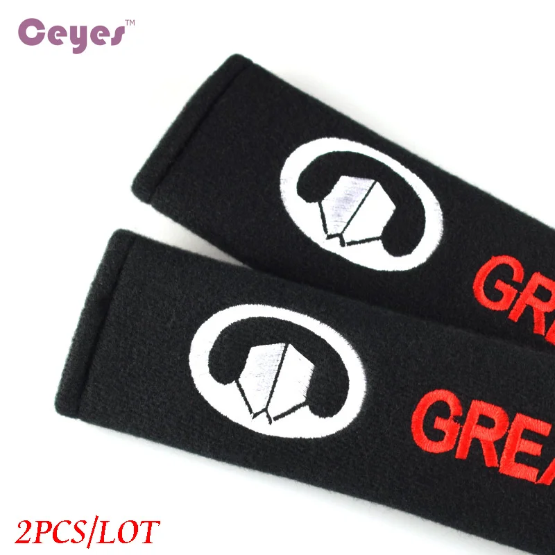 2pcs/lot Car Styling Seat Belt Cove Case For Great Wall Haval Hover H3 H5 Honda Crosstour