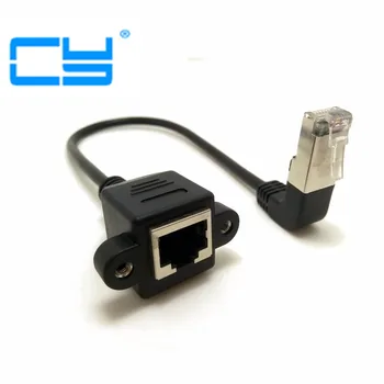 

Down Angled 90 Degree 8P8C FTP STP UTP Cat 5e Male to Female Lan Ethernet Network Extension Cable (with screw)