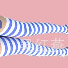 Милые колготки в стиле Лолиты в стиле принцессы; классические милые пикантные Комбинезоны платья в темно-синюю полоску в стиле Харадзюку; колготки в стиле Лолиты; spank KCLKW11