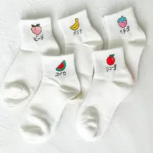 5 пар милые носки с вышивкой