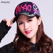 Бейсбол Кепки s Для женщин Письмо печати вышивка Регулируемый козырек от солнца Для женщин s Кепки Chic корейский стиль Универсальные для отдыха Мода красочные
