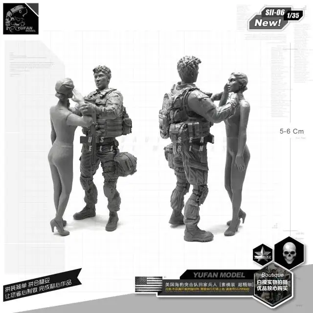 Набор моделей 1/35 года для США Коммандо и жены новая версия полимерный солдат в