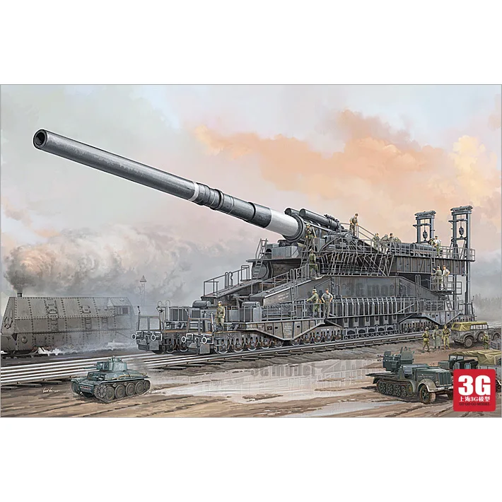 

HobbyBoss 82911 World War II German 80cm K(E) Railway Gun "Dora" Trumpeter