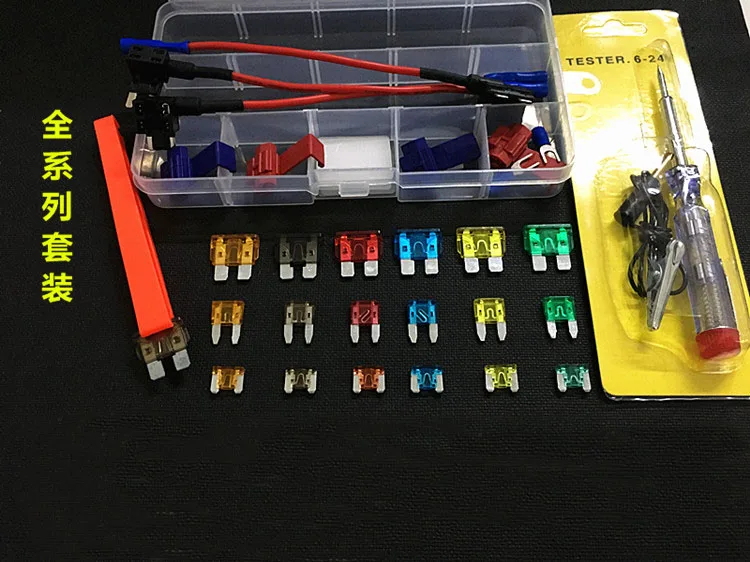 New 18pcs Car Fuse Kit Color Coded For Ten Amps Fuses With Alligator