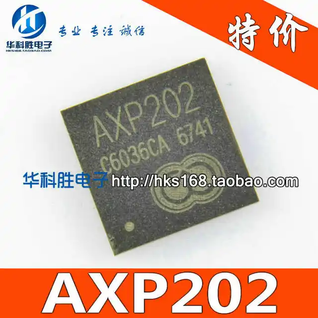 AXP202 AXP193 AXP173 AXP192 AXP188 AXP199 AXP152 AXP171 AXP221 AXP221S ...