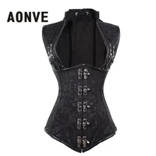 AONVE талии тренер сексуальный костюм моделирующие корсеты, топ с лямками как парча Сталь кость Корректирующее белье, майка для похудения Костюмы