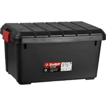 Ящик для инструмента ЗУБР МХ 324