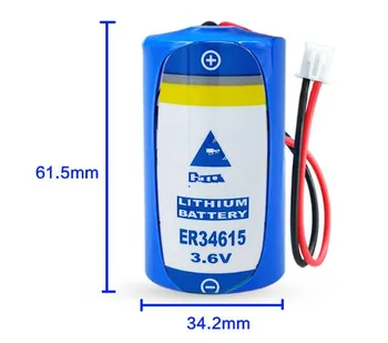 

2PCS ER34615 34615 3.6V 1900mah lithium battery with plug(3 hole 2 line) Type D LI-ion battery free shipping