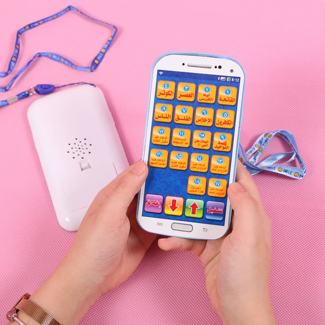 Arabic Language 18 Chapters Holy Quran Learning Phone Toys With Light For Kid Early Learning Machine,Muslim Islam Children Gift 1