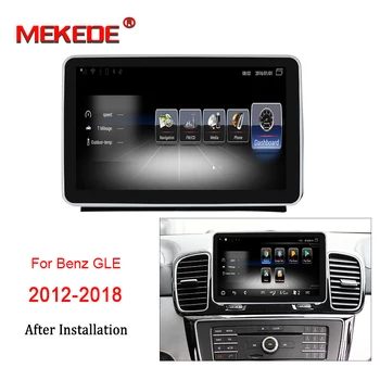 

New arrival!android7.1 Car stereo head unit navigation GPS NAVI DVD player for Benz GLE 2012-2018 support 4G wifi BT free map