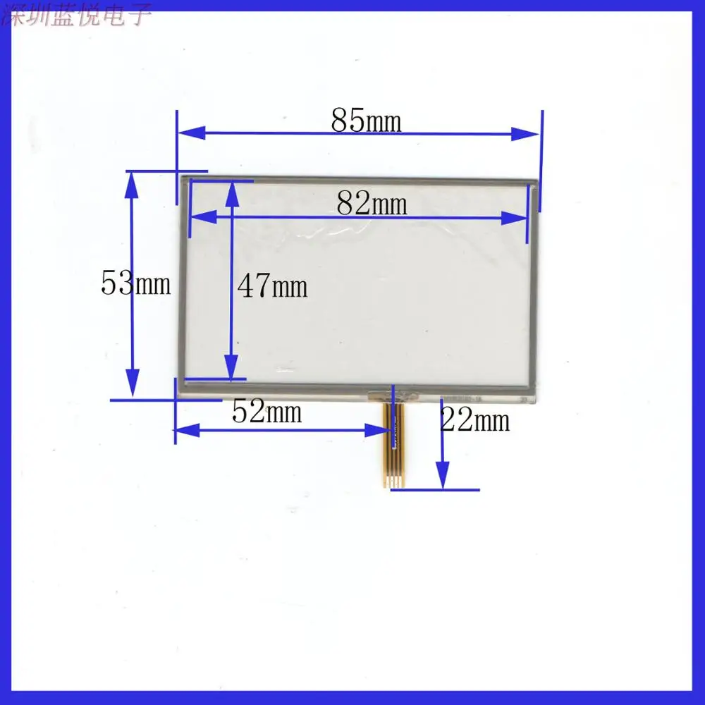 

3.5 inches 85mm*53mm touch handwritten screen, four wire resistor screen, 85*53 PDA digital versatile