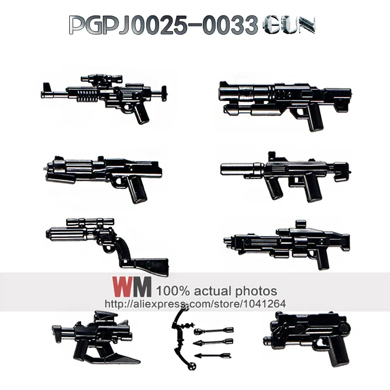 

PGPJ0025-PGPG0033 Blaster Gun Arrow Halo Science fiction Hot Weapon 10pcs/lot DIY Piece For Block Toys