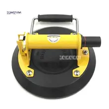 BX1-C ручной стекло насоса всасывающая пластина 206 мм(") Большое всасывающее плоское стекло адсорбции обработки однозубый присоска 80-180 кг