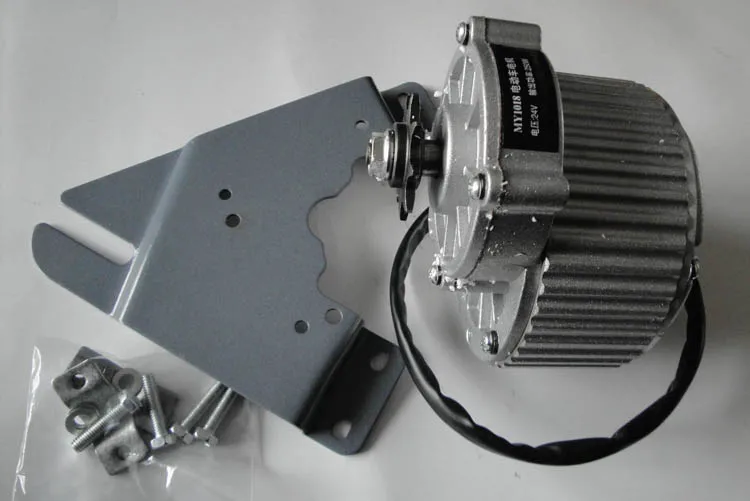 YL MY1018 250W 5