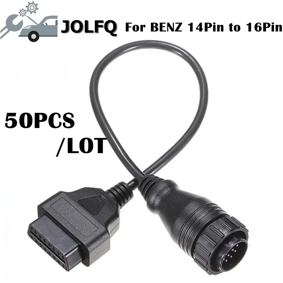 Factory price for BENZ Sprinter 14Pin to 16Pin Adaptor OBD For Benz Car Diagnostic Connector 50PCS/LOT | Автомобили и мотоциклы