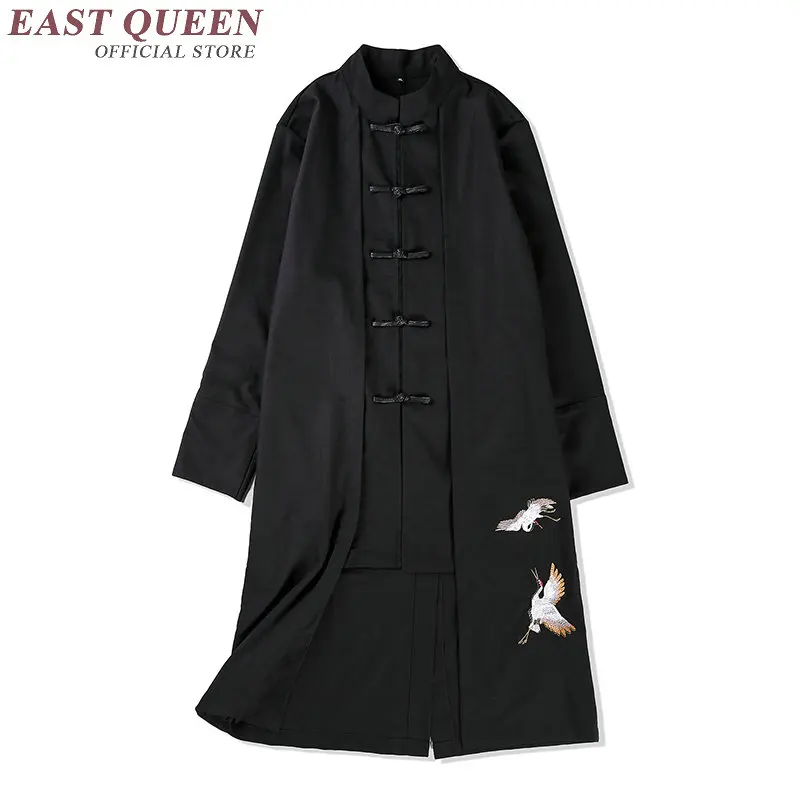traditional Chinese clothing for men clothes vintage embroidered plain men Chinese jacket KK414 Q