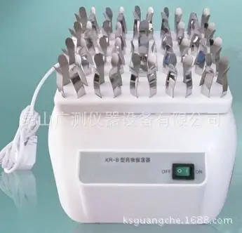 

KR-B drug oscillator XK96-3 micro oscillator