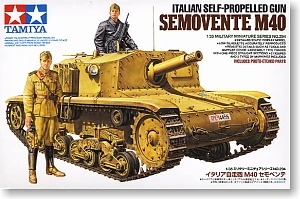 TAMIYA 1/35 масштабные модели 35294 итальянские M40 ударные пистолеты | Игрушки и хобби