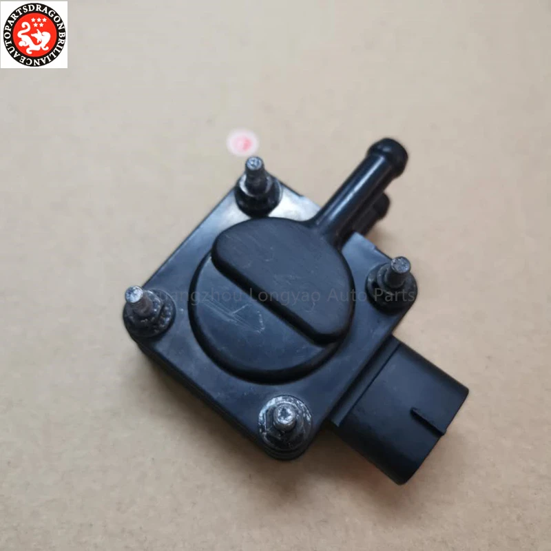 

ME353933 Differential Pressure Sensor Valve For Canter 3.5 TON 3.0 TD
