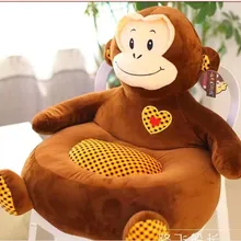 Креативный детский диван игрушка прекрасный плюшевый мультфильм обезьяна игрушечный диван подарок на день рождения около 50x45x15 см коричневый