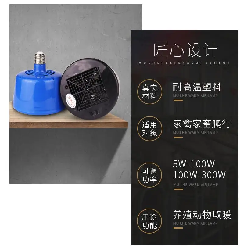 QQ20190302204102