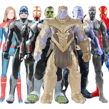 Hot Toys 30cm Avengers Endgame Thanos Hulk Spider Man Iron Man Captain Marvel America Black Panther Thor Action Figure Doll Kids Hot Toys 30cm Avengers Endgame Thanos Hulk Spider Man Iron Man Captain Marvel America Black Panther Thor Action Figure Doll Kids