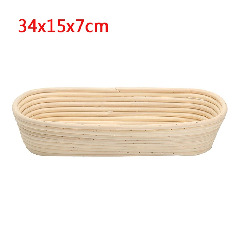 

14 inch Oval Banneton Brotform Cane Bowl Shape Bread Dough Proofing Proving Natural Rattan Basket With Removable Lining